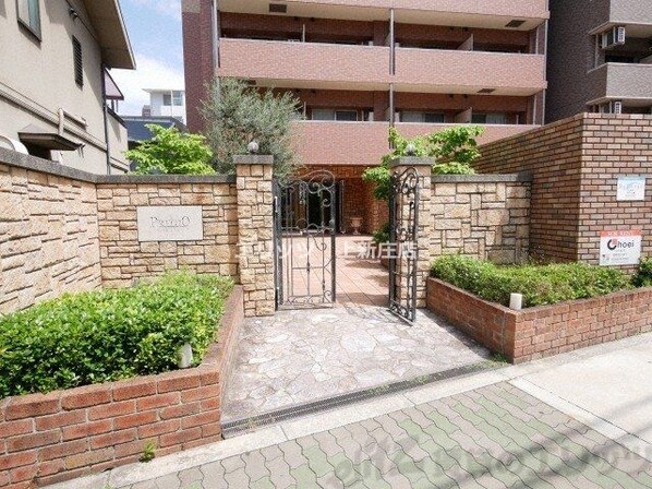 Choei65 プレジオ中津の物件内観写真